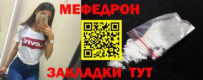 кокаин перу Бийск