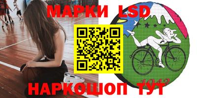 герыч Берёзовский