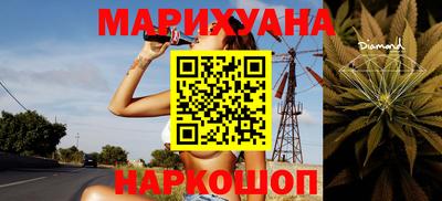 герыч Берёзовский