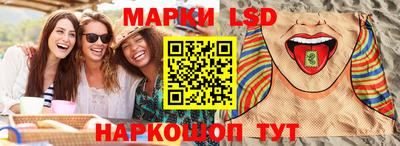 герыч Берёзовский