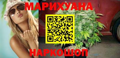 кокаин перу Бийск