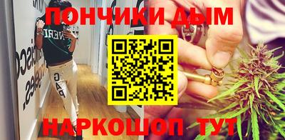 кокаин перу Бийск