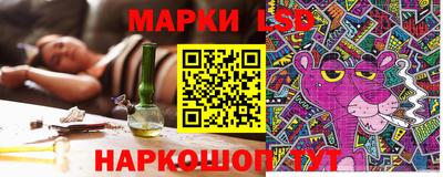 герыч Берёзовский