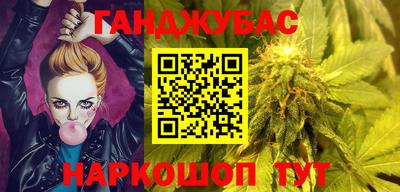 герыч Берёзовский