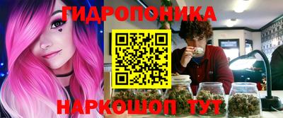 герыч Берёзовский