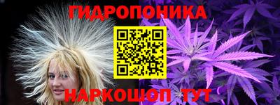 кокаин перу Бийск