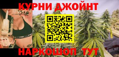 ALPHA PVP Беслан
