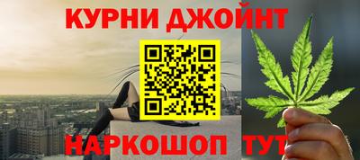 кокаин перу Бийск
