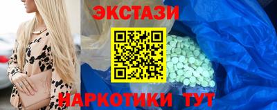 герыч Берёзовский