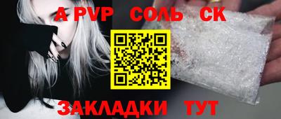 герыч Берёзовский