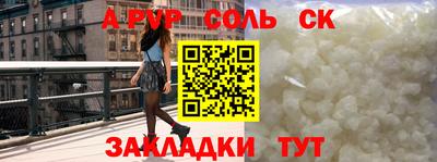 герыч Берёзовский