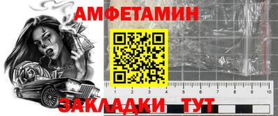 герыч Берёзовский