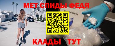 герыч Берёзовский