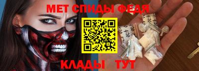 герыч Берёзовский