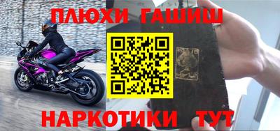 герыч Берёзовский