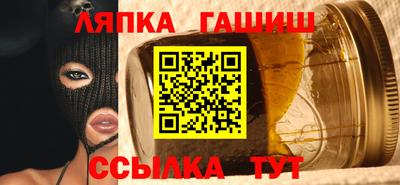 кокаин перу Бийск