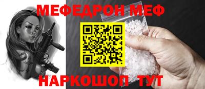 кокаин перу Бийск