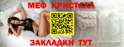 герыч Берёзовский