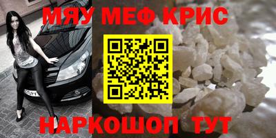 герыч Берёзовский