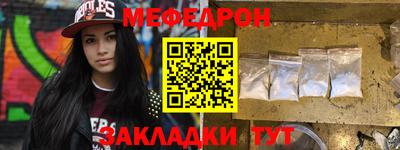 герыч Берёзовский